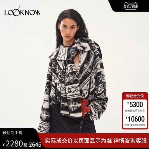 Medium Well x LOOKNOW25年秋季新款羊毛围巾领廓形外套女