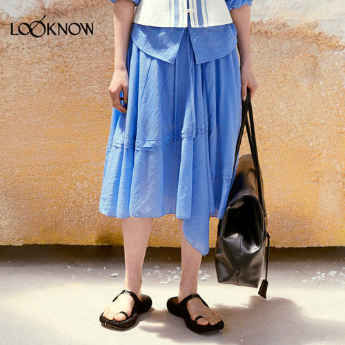 low classic LOOKNOW26春季新品多色垂坠半身裙