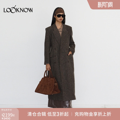halfmoon x LOOKNOW2025秋冬新款棕色戗驳领沙漏型大衣女