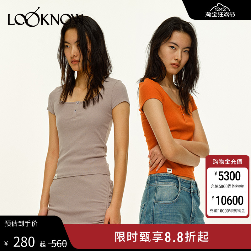 madeinnormal纽扣修身短袖T恤