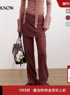 IF BY LAND x LOOKNOW2026春季新款紫色细褶层次感直筒裙裤