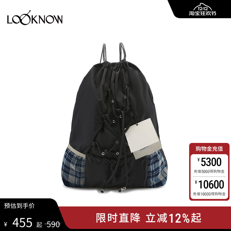 madeinormal工装系列LOOKNOW2025春新款复古工装拼接串珠双肩包