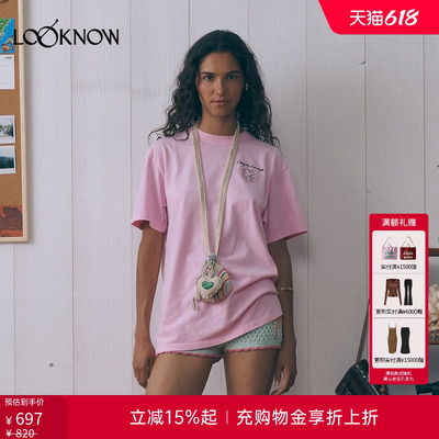 maison labiche X LOOKNOW设计师品牌26春夏新品刺绣T恤