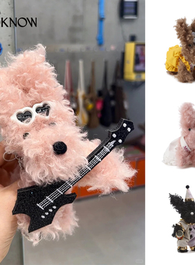 明星同款SFSG x LOOKNOW职业潦草小狗包包挂件趣味圣诞礼物