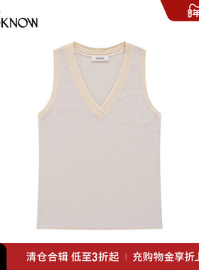 nume设计师品牌LOOKNOW2025年春季新款米白色闪光饰边V领背心女