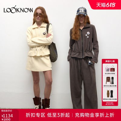 madeinormal糯糯系列拉链外套
