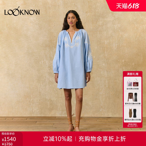 louise misha LOOKNOW26春夏新品浅蓝色刺绣连衣裙