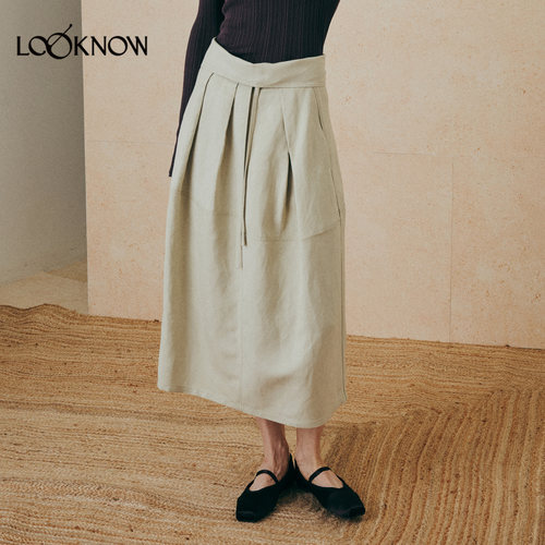 THE LAWN x LOOKNOW2026春夏新品不规则茧型半身裙中长裙女