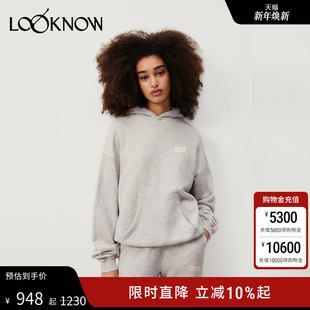 AMERICAN VINTAGE设计师品牌LOOKNOW春夏浅卡其色连帽卫衣