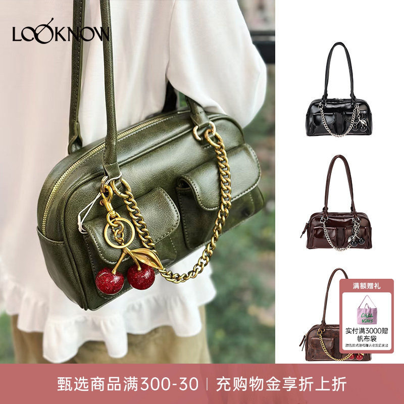 SFSGXLOOKNOW设计师品牌亮面保龄球包挂件