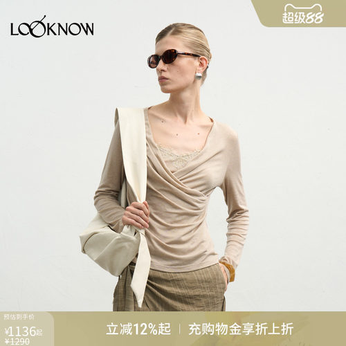 halfmoon x LOOKNOW设计师品牌新款蕾丝蕾围裹上衣内搭女