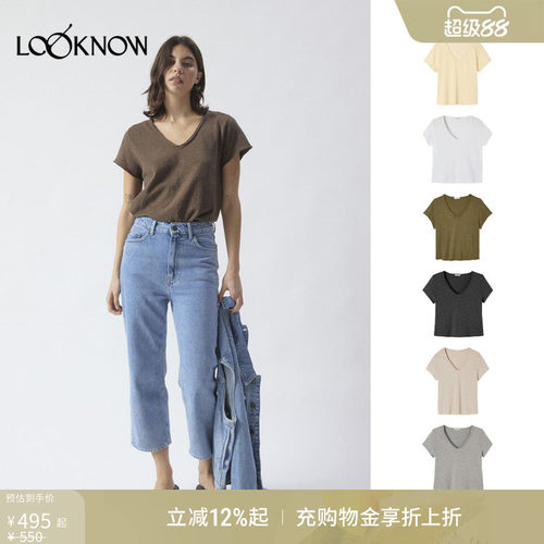 american vintage LOOKNOW26春季新品多色V领短袖