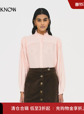 ANTIK BATIK x LOOKNOW2025年秋季新款粉色花边立领长袖衬衫女