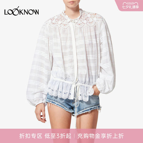 isabel marant x LOOKNOW2026春夏新品蕾花边镂空蕾丝衬衫女