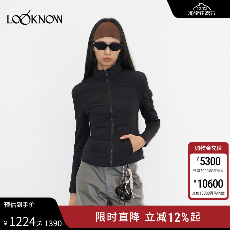 madeinormal X LOOKNOW25秋冬新品黑色轻运动系列袖口袋羽绒服