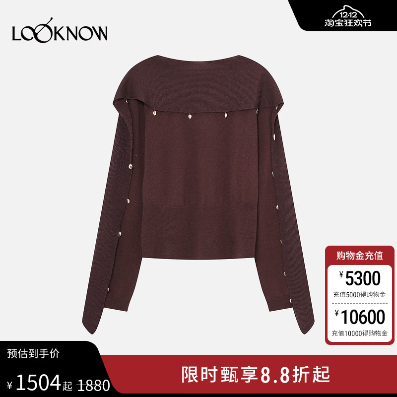 XU ZHI X LOOKNOW2025年秋季羊毛羊绒金属装饰飘带领针织上衣女