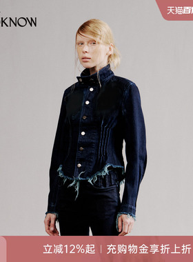 PONDER.ER x LOOKNOW2026春夏新品“BLADE” 外套