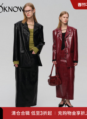 【吴宣仪同款】IF BY LAND设计师品牌LOOKNOW24新西装皮红色外套