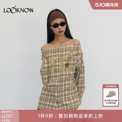 madeinnormal LOOKNOW26春夏新品黄色一字肩刺绣格纹衬衫