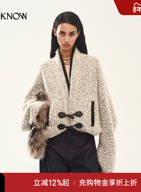 MEDIUM WELL x LOOKNOW25年秋季新款落肩宽松羊毛外套女