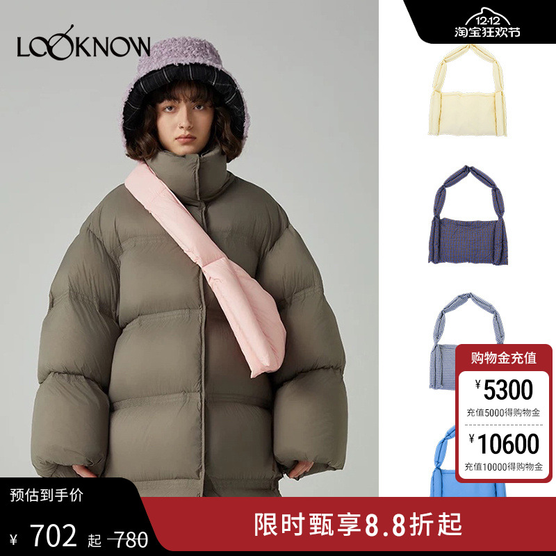 dongdongzhou X LOOKNOW2025年冬季新款多色百搭斜挎鹅绒包