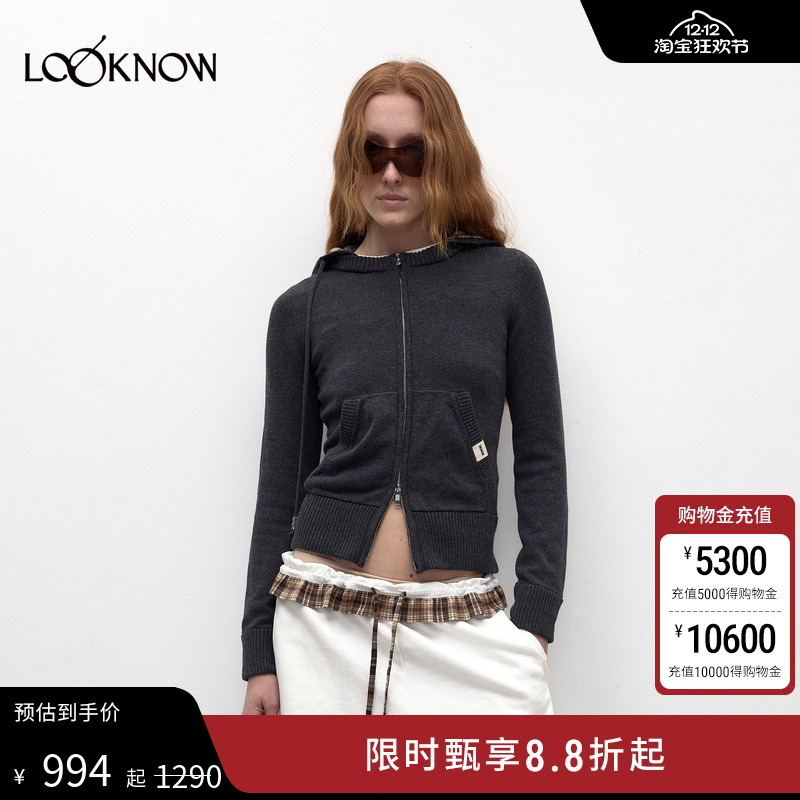 madeinnormal格纹系列毛衣开衫