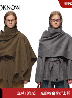 IF BY LAND X LOOKNOW秋新灰色驼色毛呢围巾大衣外套气质极简女