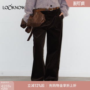 深棕色灯芯绒长裤 LAND LOOKNOW设计师品牌2025秋冬新款 女