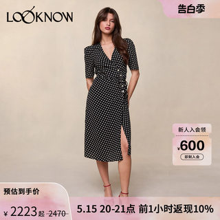 ROUJE设计师品牌LOOKNOW春夏24新款黑色波点茶歇法式连衣裙女