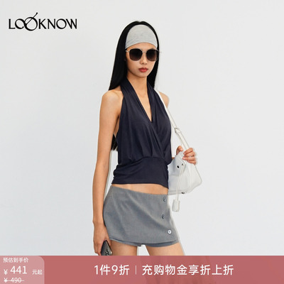 madeinormal X LOOKNOW26春夏新品深灰色肤感挂脖背心