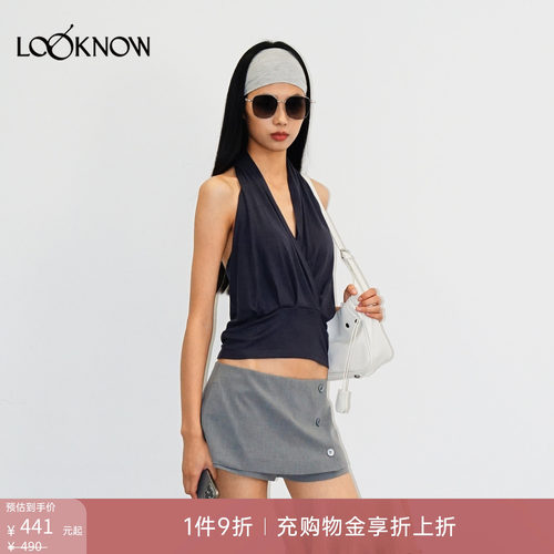 madeinormal X LOOKNOW26春夏新品深灰色肤感挂脖背心