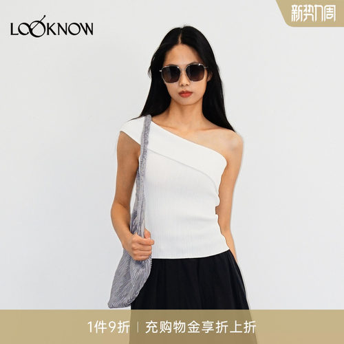madeinormal X LOOKNOW设计师品牌26早秋新品白色斜肩坑条针织T恤