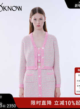 MING MA设计师品牌LOOKNOW春夏新款粉色蓝色亮片针织开衫女