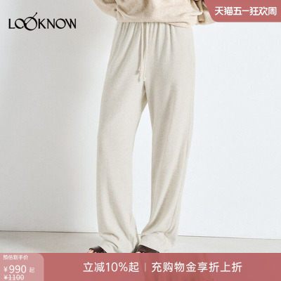 american vintage LOOKNOW26春季新品蓝色松紧长裤