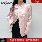 偏门襟垫肩西装 halfmoon设计师品牌LOOKNOW春夏新款 粉色中式 女