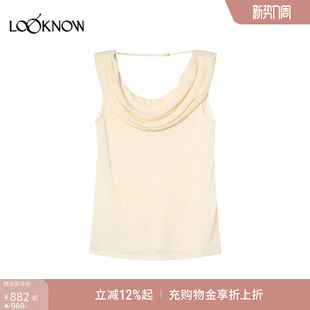 提花针织荡领上衣无袖 LOOKNOW2026春夏新品 吊带背心女 ZHI