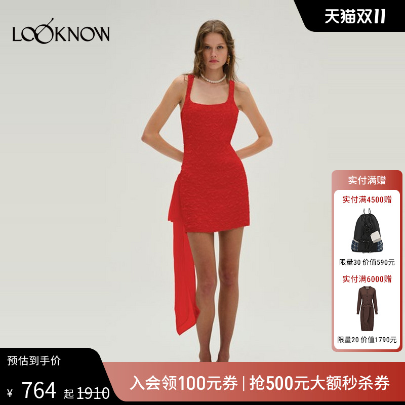 FOR LOVE AND LEMONS设计师品牌LOOKNOW24冬季红色欧根纱连衣裙