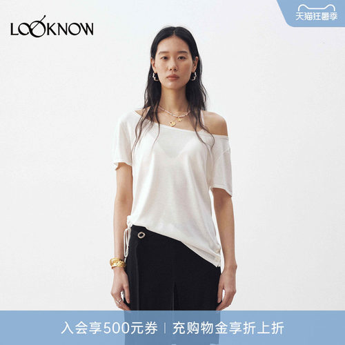 medium well X LOOKNOW设计师品牌26春夏新品斜肩亲肤T恤