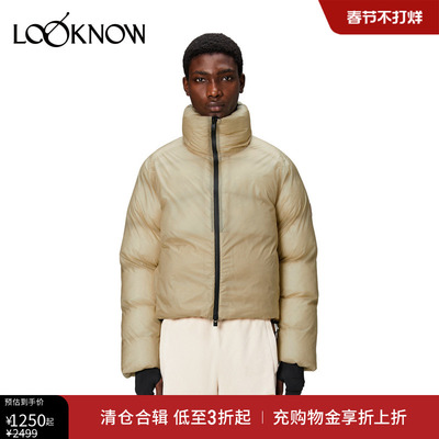 RAINS设计师品牌LOOKNOW冬季Kevo短款夹克外套女