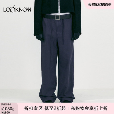 LOW CLASSIC X LOOKNOW设计师品牌新款阔腿裤女