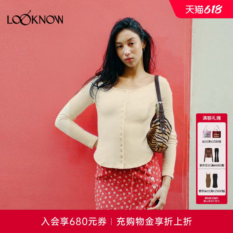 Rouje x LOOKNOW2026春季新款多色一字领T恤女