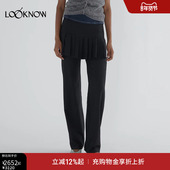 wool LOOKNOW设计师品牌2025秋冬新款 paloma 灰色百褶裙裤 女