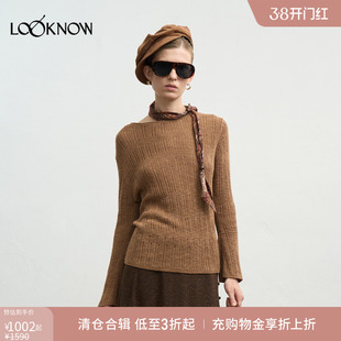 halfmoon x LOOKNOW2025年秋季新款落日橘印花丝巾针织上衣女