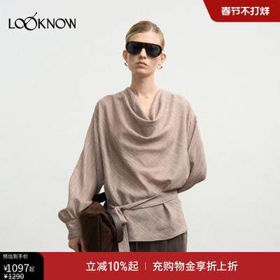 halfmoon X LOOKNOW2025年秋季新款卡其色亚麻荡领系带衬衫时尚