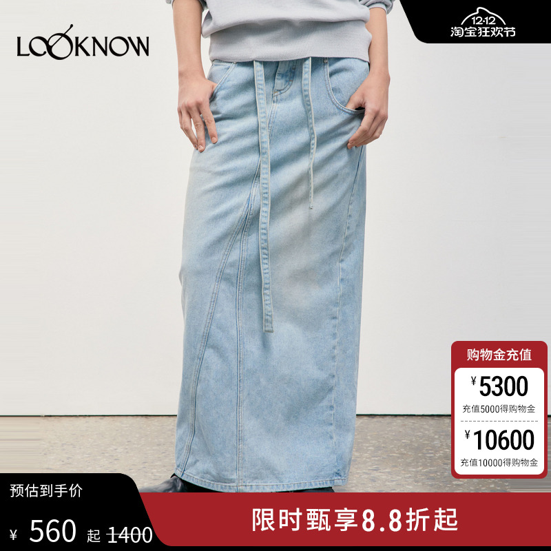 LOW CLASSIC设计师品牌LOOKNOW2025年春季新款高腰牛仔半身裙