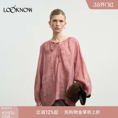 halfmoon x LOOKNOW2025年秋冬新款亚麻重工刺绣罩衫