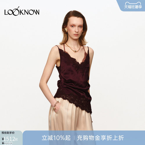 jacques wei X LOOKNOW设计师品牌26春夏新品蕾丝拼接抽皱吊带