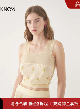 ANTIK BATIK设计师品牌LOOKNOW2025年春季新款桃色棉质透视背心女