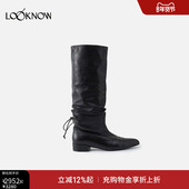 ICE 后跟绑带褶皱长靴女 LOOKNOW设计师品牌2025秋冬新款 DUST