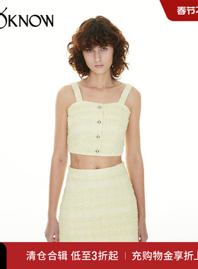 IF BY LAND设计师品牌LOOKNOW 春夏明黄色小香吊带